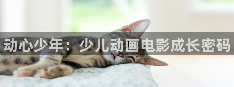 FH至尊平台注册