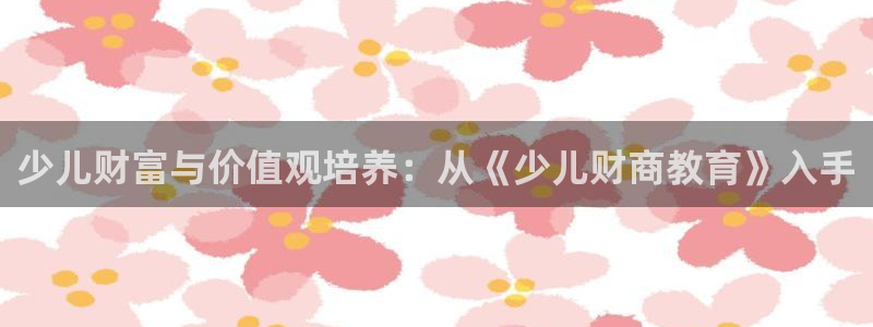 fh至尊注册登陆