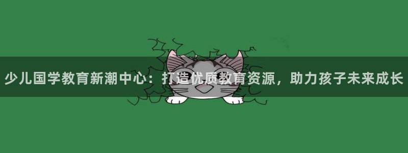 fh至尊 华娱124.com