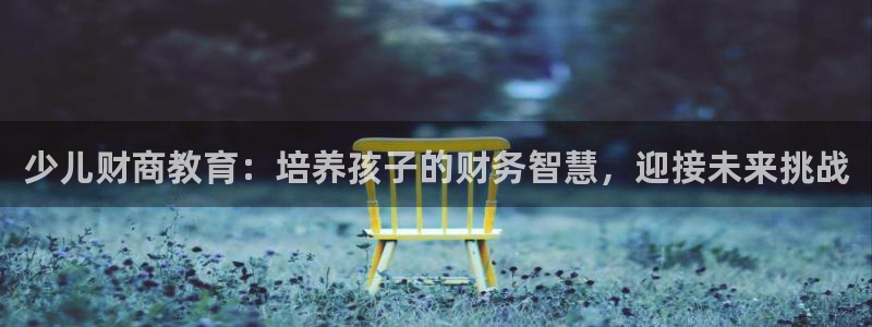 fh至尊平台怎么打不开了呢