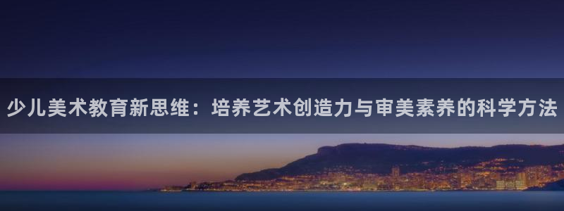 FH凤凰至尊娱乐