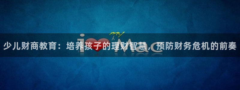 fh至尊多少年了