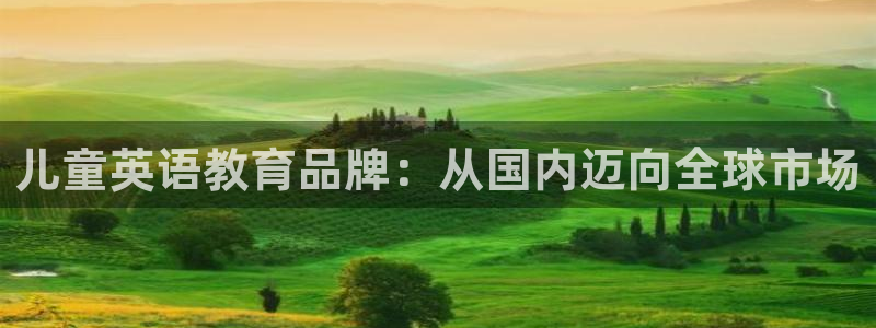 fh至尊是凤凰平台么