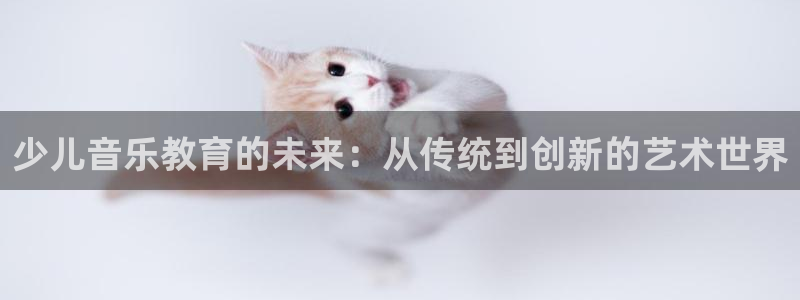 fh至尊是老凤凰平台吗