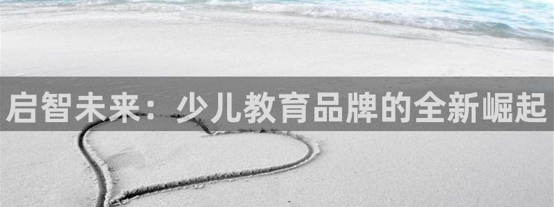 FH至尊是正规平台吗