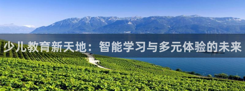 fh至尊是老凤凰平台吗