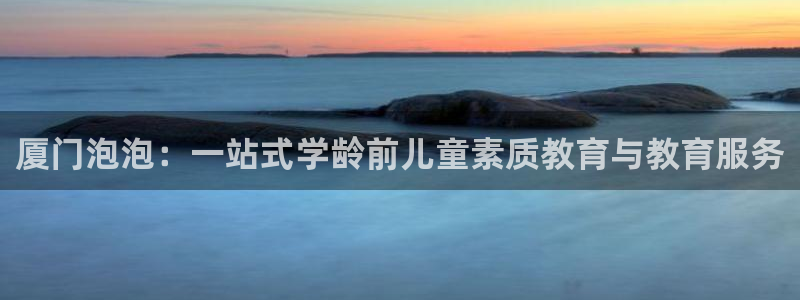 FH至尊平台注册地址