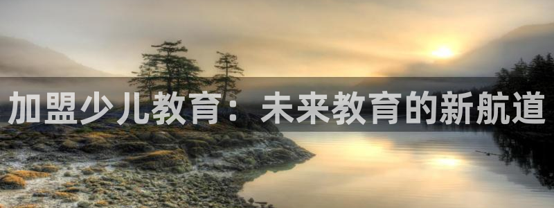 fh至尊凤凰官方旗舰店