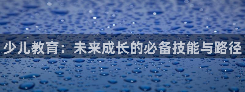 FH至尊登录官网