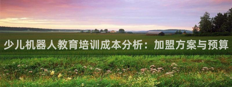 fh凤凰至尊贴吧