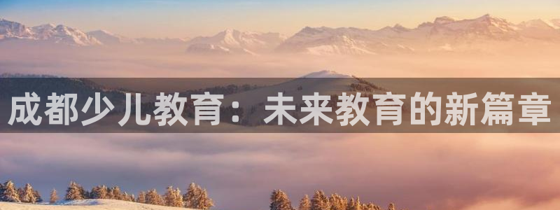 fh至尊平台如何提现