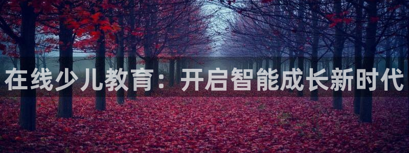 fh至尊平台黑吗