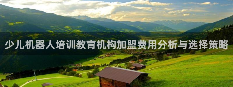 fh至尊正常登录