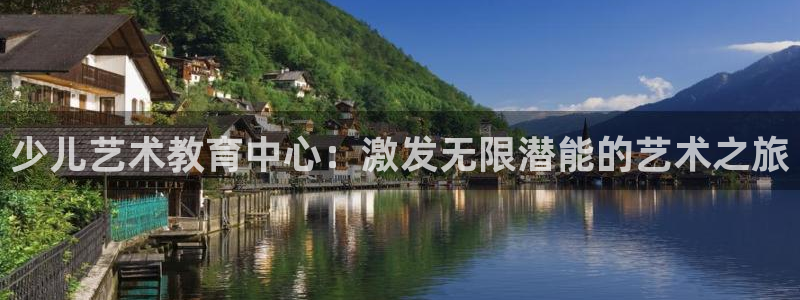 fh至尊游戏彩票