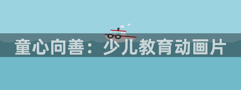 fh至尊正常登录