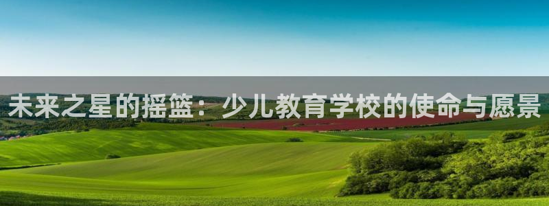 fh至尊平台靠谱吗