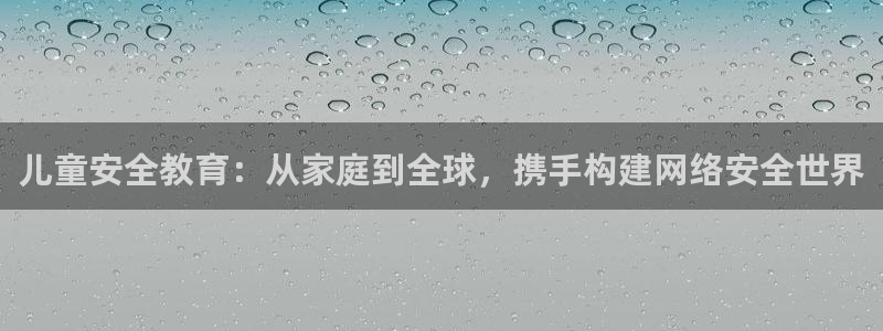fh至尊官方网站