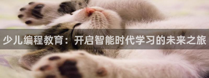 fh至尊平台下载