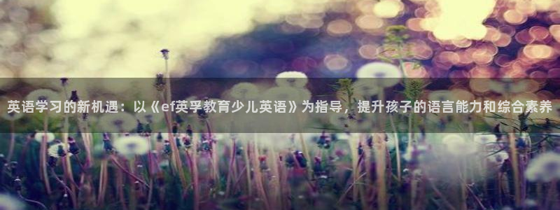 fh至尊是不是黑平台