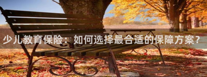 fh至尊怎么没有了