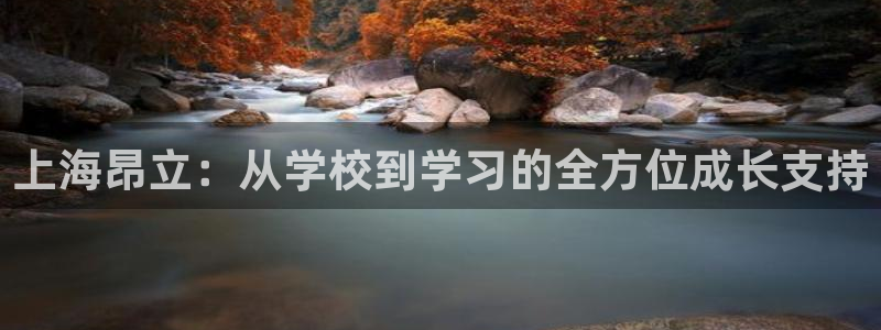 FH-FH至尊版的功能