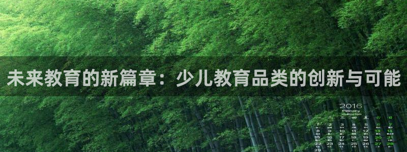 FH至尊是正规平台吗