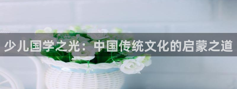 fh至尊平台黑钱