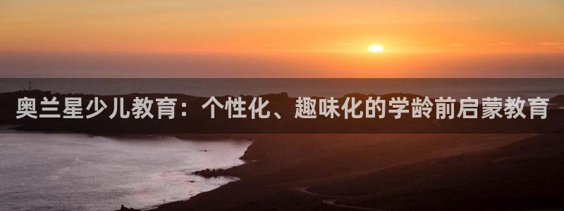 凤凰至尊FH正常登录