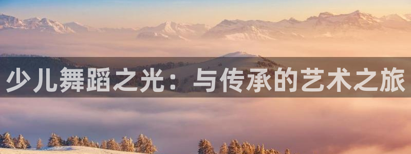 fh至尊平台怎么提现