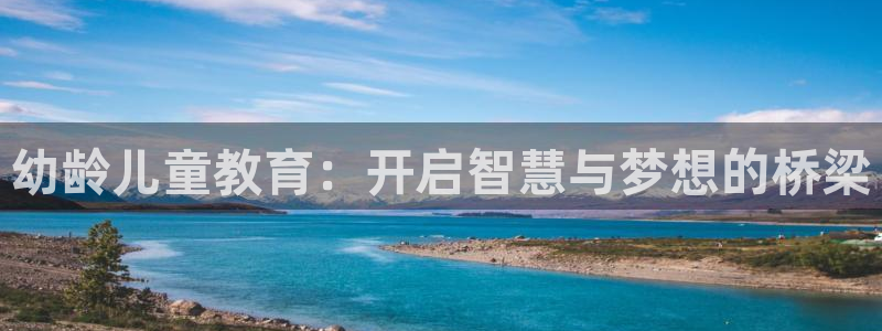 FH至尊开户链接