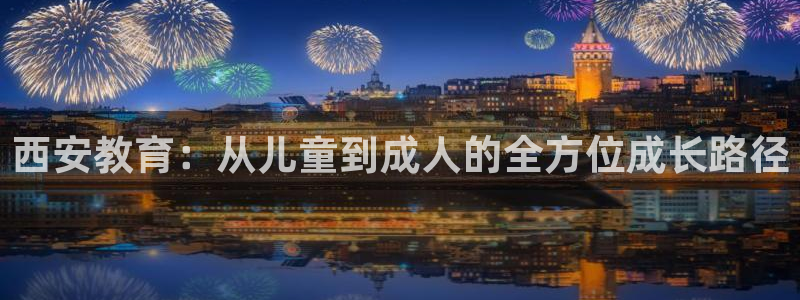 fh至尊平台网页地址