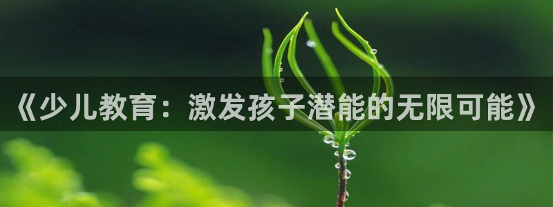 fh至尊平台简介