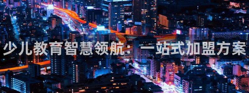 沃尔沃fh500至尊款