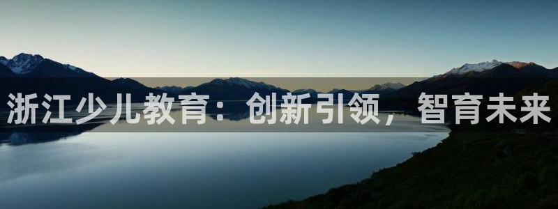 fh至尊平台黑吗