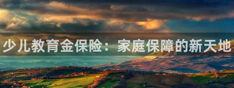 FH至尊信誉怎么样