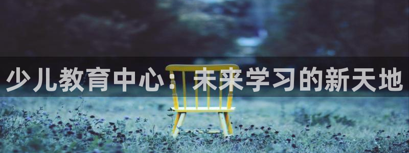 fh至尊平台安全吗