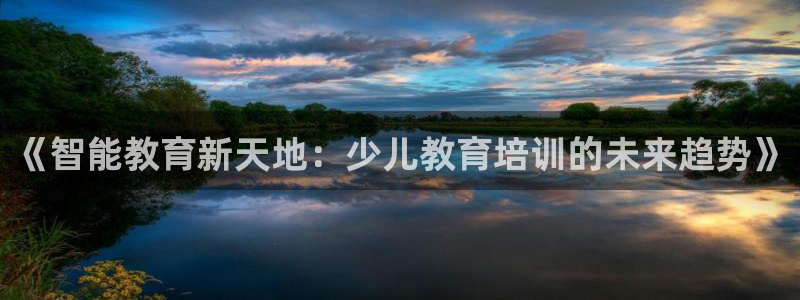 fh至尊app下载安装