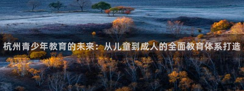 FH至尊娱乐注册