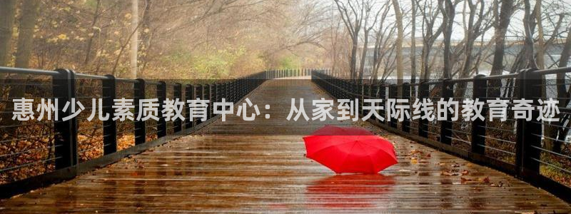 FH至尊娱乐注册