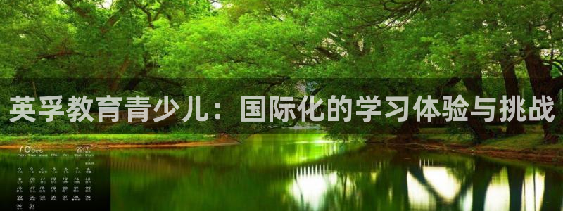 fh至尊最新版本