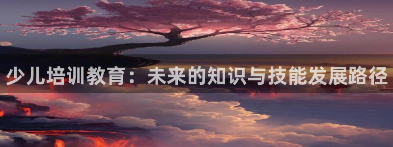 fh至尊平台简介