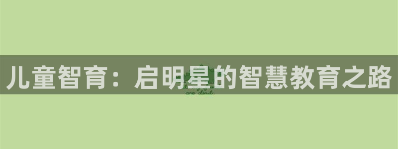 FH至尊平台注册