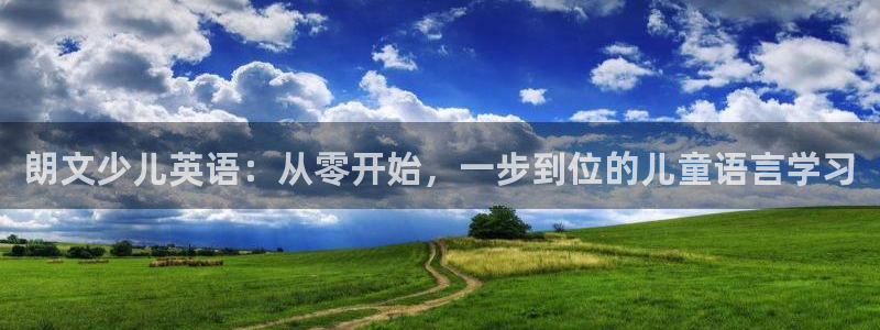 fh至尊是不是假的