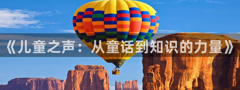 fh至尊平台登录wap