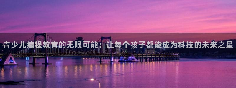 fh至尊多少年了