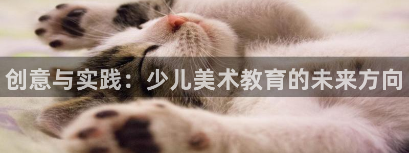 FH至尊不给提现