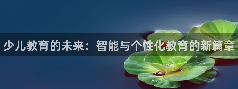 fh至尊凤凰消息的范本