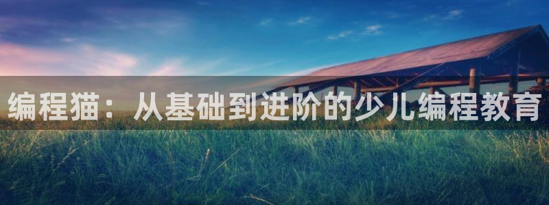 fh至尊凤凰是赌博