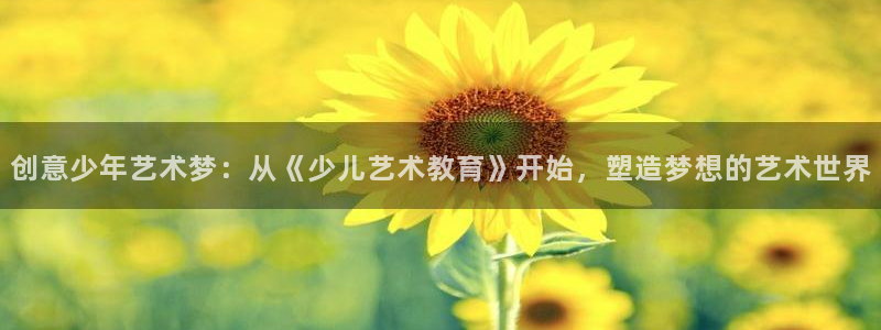 fh至尊是不是假的