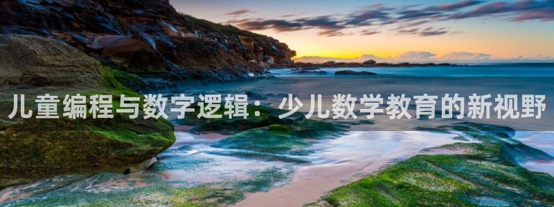 fh至尊游戏代理